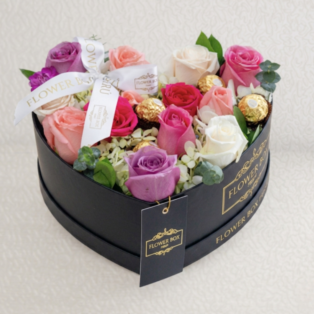Heart Box Charlotte