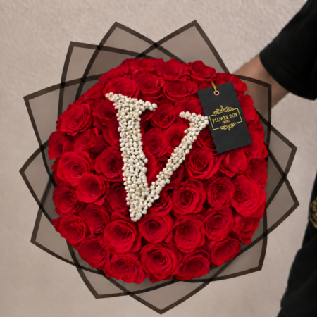 Mega Ramo Letra Personalizada